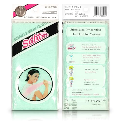 Salux Bath Towel Yellow Pink Green 3 Count Pack