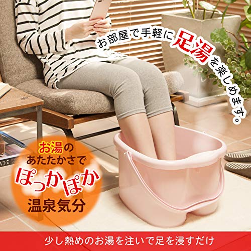 Inomata Chemical Foot Bath, Footbath Senka Pastel Pink, Made in Japan, 2500, Foot Size Up to 11.8 inches (30 cm)