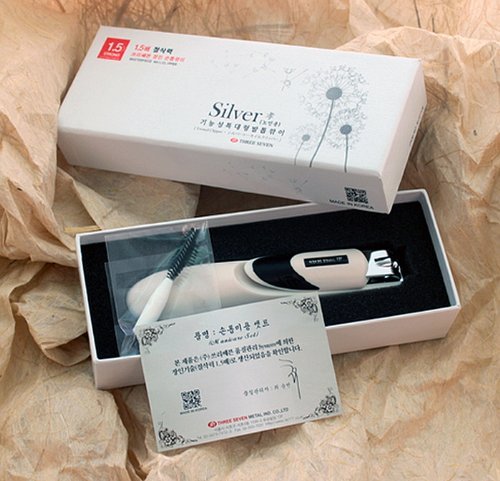 Korean Nail Clipper Set with Nail File & Brush - Travel Manicure Grooming Kit