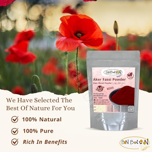 Aker Fassi Powder Pure Natural Deer Blood Magic Premium Red Ground Dry Dried Egyptian Egypt Arab Arabian Oriental Herbal Herb Herbs No Additives Kosher Halal (8.82 oz / 250 gm) ?? ???? ????? ????