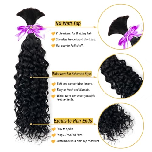 Miss Lee 18in Black Water Wave Human Braiding Hair - 2 Bundles, No Weft