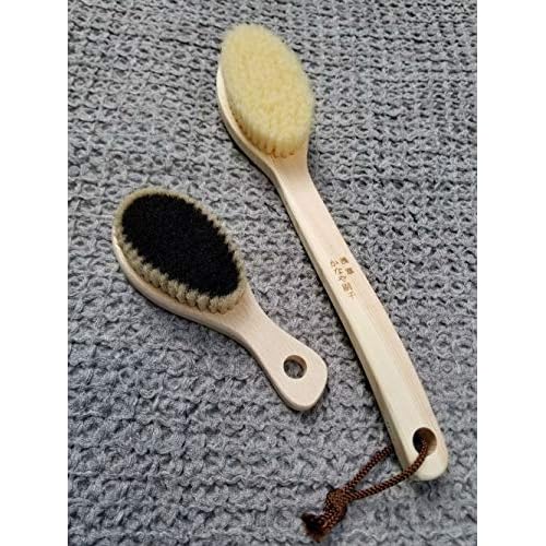 Japanese Dry Body Brush for Dry Brushing, Exfoliates and Improves Circulation