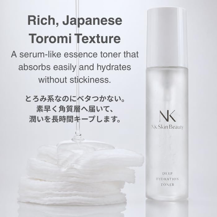 Deep Hydration Toner for Dry & Sensitive Skin with Ceramide Niacinamide Hyaluronic Acid