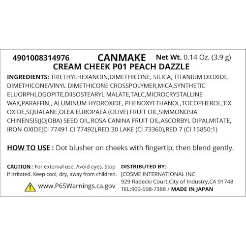 CANMAKE - Cream Cheek Pearl - Silky Smooth Long Lasting High Pigment Pearl - 0.14oz (3.9g) (P01 Peach Dazzle)