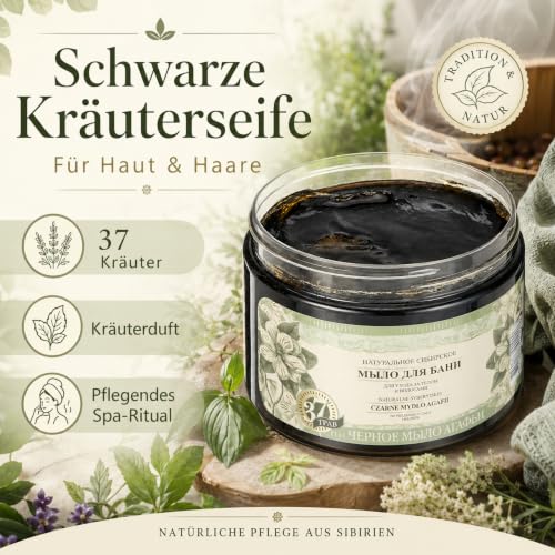 Herbal Black Soap for Body and Hair - Natural Nourishing 500ml