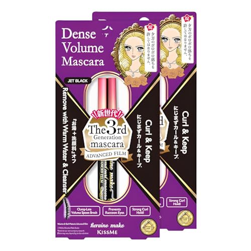 Heroine Make Advanced Film Mascara 2 Pack - Volume & Curl Waterproof Black 1.2 Fl Oz