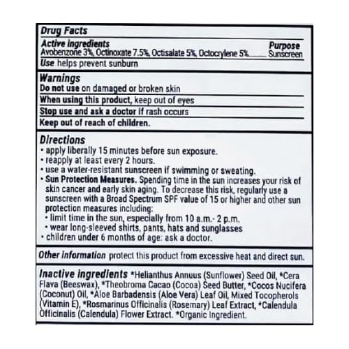 PhysAssist Oncology SPF 15 Lip Balm USDA Organic Unflavored Moisturize, Hydrate & Protect Dry parched lips during Chemo or Radio USDA Organic. 3 Pack