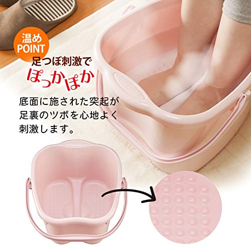 Inomata Chemical Foot Bath, Footbath Senka Pastel Pink, Made in Japan, 2500, Foot Size Up to 11.8 inches (30 cm)