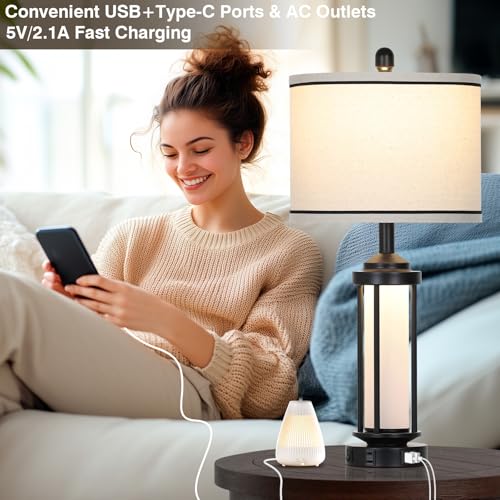 Set of 2 Black Farmhouse Rustic Industrial Table Lamps with USB+C Ports & AC Outlet - 26 Inch Bedside Lamps with LED Night Light & Linen Shade - Variation of THIS listing