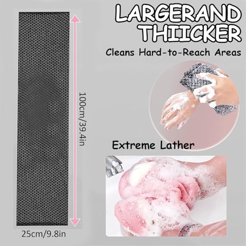 Exfoliating Shower Towel, Premium Scrub Wash Cloth for Body Face, Deep Exfoliating, 2-in-1 Exfoliating Washcloth with 2 Sides for All Skin Types (2PCS)