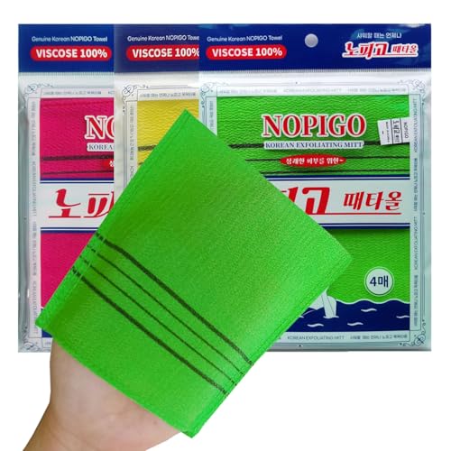 The Original Korean Exfoliating Mitt Body Scrub. Asian Exfoliating Bath Washcloth for Dead Skin, Bath Sponge,Body exfoliate Glove. (green4 red4 yellow4)