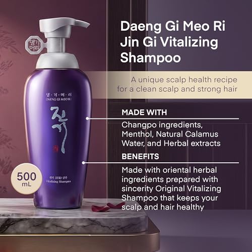 Daeng Gi Meo Ri Jin Gi Vitalizing Shampoo 1 Fl Oz - Moisturizes Frizzy & Split Hair