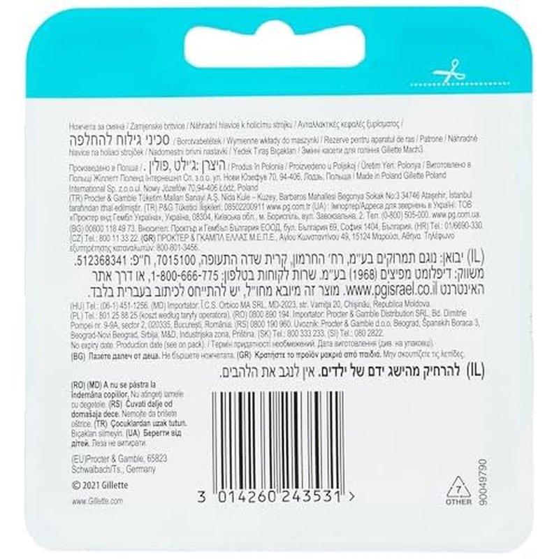 Gillette Mach-3 Cartridge - Pack of 4