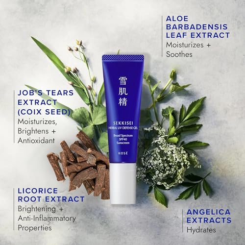 SEKKISEI UV Defense SPF 40 Broad Spectrum Sunscreen (1oz) & Herbal Gel Bundle (2.8oz). Moisturizer & Mask