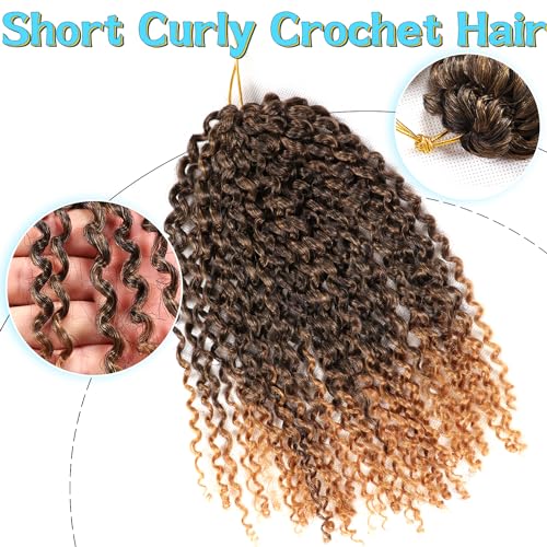 8 Bundles 10 Inch Short Passion Twist Crochet Hair for Black Women - 1B/27# Variation of THIS listing
