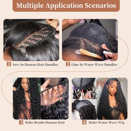 Water Wave Human Hair Bundles 14 Inch - Natural Soft Brazilian Virgin Remy