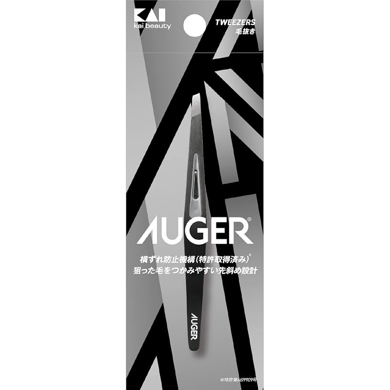 AUGER Diagonal Tip Eyebrow Tweezers - Unwanted Hair Removal for Grooming