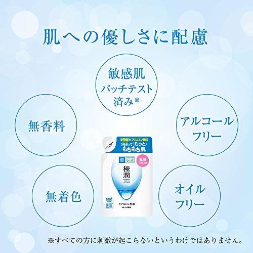 Rohto Hada-Labo Goku-jun Hyaluronic Milky Lotion Refill 140ml / 4.7 floz. (Japan Import)