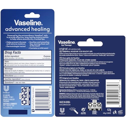 Petroleum Jelly Lip Therapy Advanced Healing 12-Pack + Lip Balm Stick - Variation of THIS listing