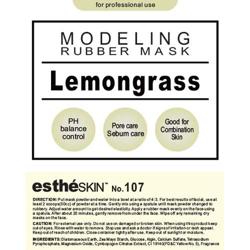 Lemongrass Rubber Mask for Skin Care - Large Capacity for Professional & Home Use