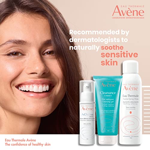 Gentle Exfoliating Face Scrub for Sensitive Skin - 2.5 oz