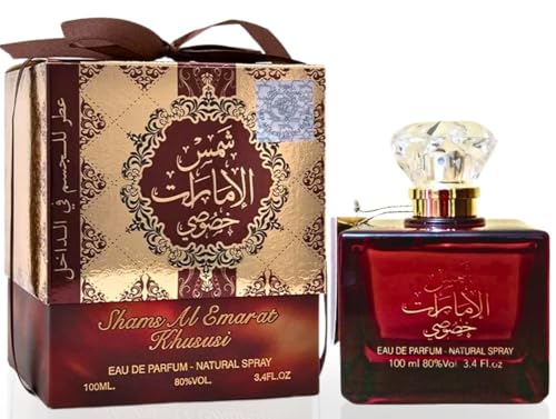 Long Lasting Arabian Perfume for Women 3.4 Fl Oz - Exotic Amber Vanilla Fragrance