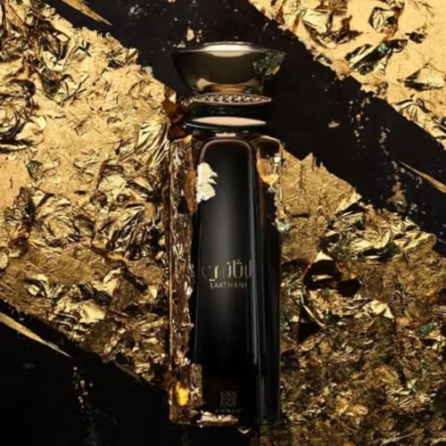 Unisex Oud Perfume Spray - Ahmed Al Maghribi Exotic Spicy Floral Woody Fragrance 2.72 oz