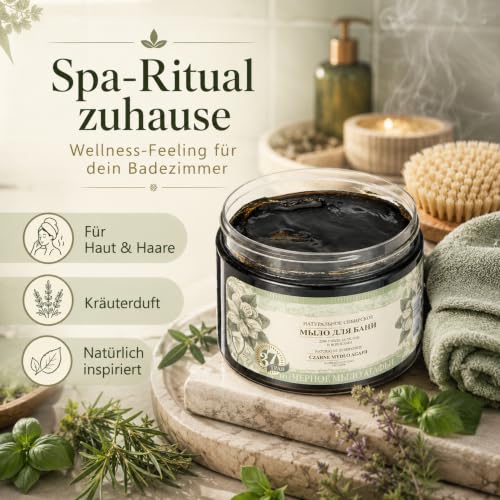 Herbal Black Soap for Body and Hair - Natural Nourishing 500ml