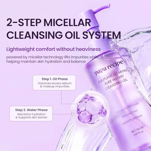 Gentle Pore Cleansing Oil for Sensitive Skin - 150ml