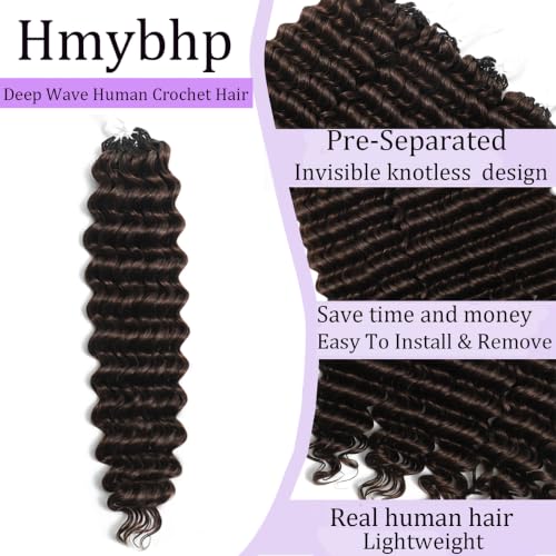 Crochet Human Hair Extensions Brown #4 20 Inch 60g Deep Wave - Miracle Knots, Knotless Style