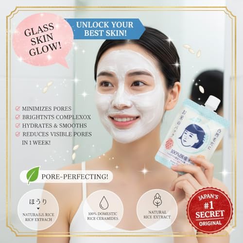 Japanese Rice Face Mask - Hydrating Pore Refining & Brightening Skincare