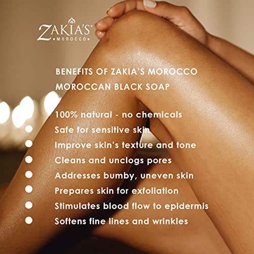 Lavender Moroccan Black Soap Body Scrub - Natural Exfoliating Beldi Olive Soap 16oz