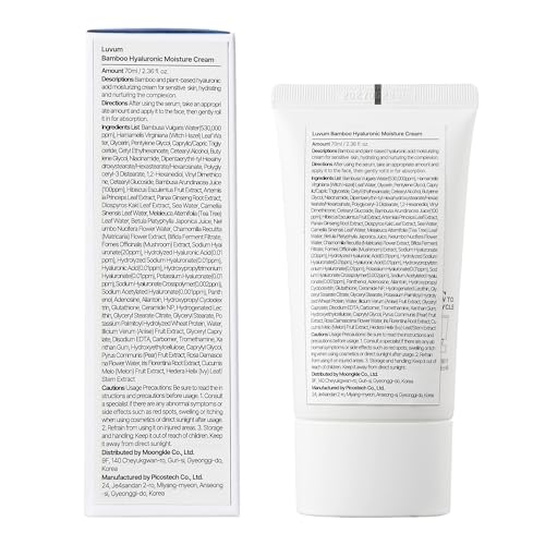 Bamboo Hyaluronic Moisturer Cream, Bamboo Extract, Hyaluronic Acid Moisturizer, 2.36 fl. oz