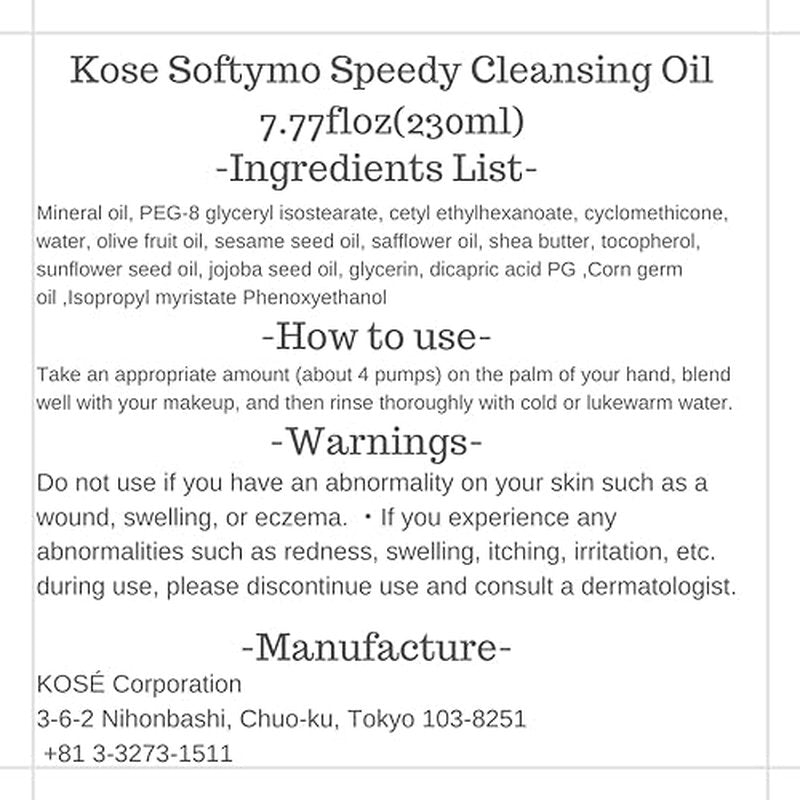 KOSE Softymo Speedy Cleansing Oil Bottle 230ml Makeup RemoverJapan Direct Import