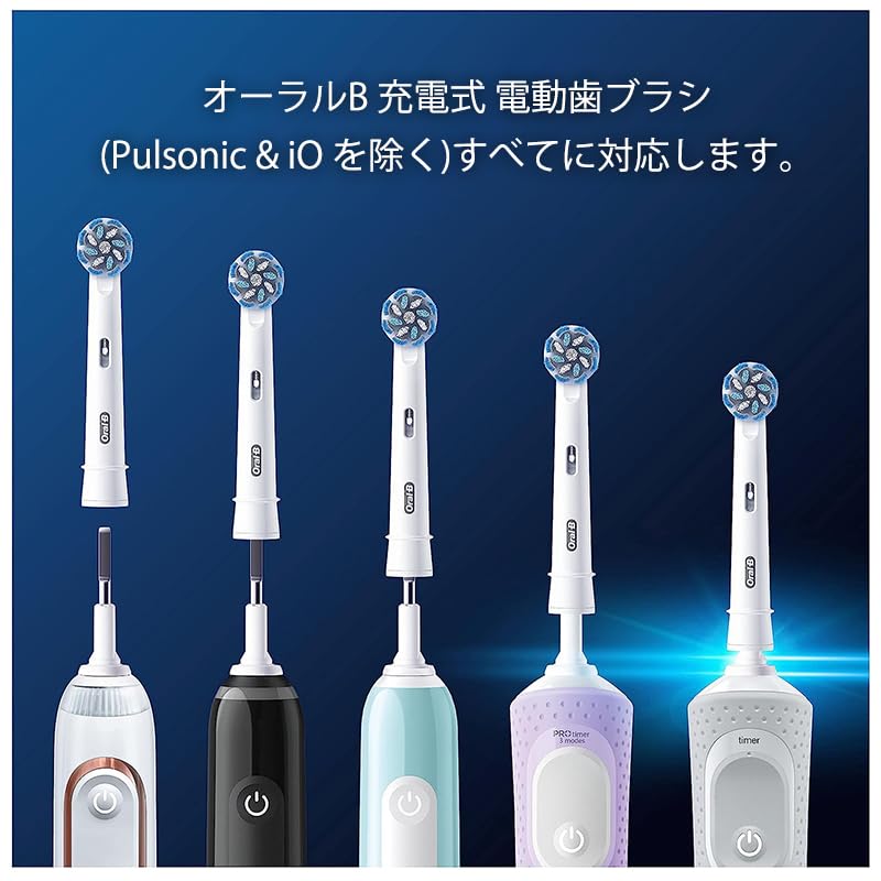 Oral-B Pro Sensitive Clean Replacement Toothbrush Heads - Gentle, X-Shaped Bristles, Compatible with Electric Toothbrushes