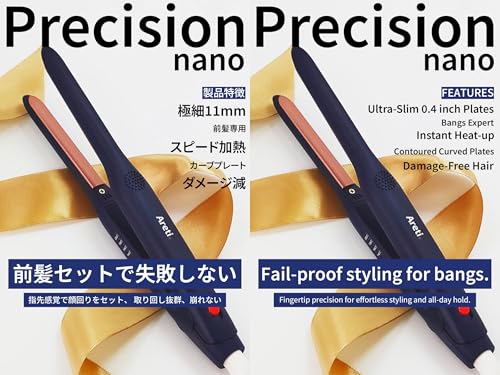 Mini Flat Iron for Bangs & Short Hair - 0.43 Inch Tapered Plate, Fast Heat-up
