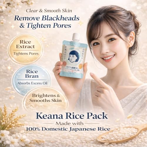 Japanese Rice Face Mask - Hydrating Pore Refining & Brightening Skincare