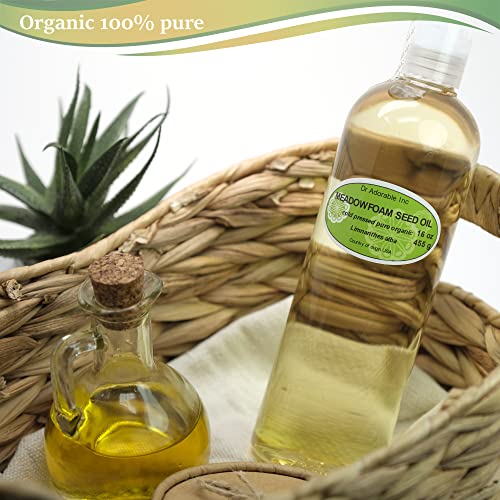 Organic Meadowfoam Seed Oil - 16 oz Cold Pressed Body & Hair Oil - Variation of THIS listing