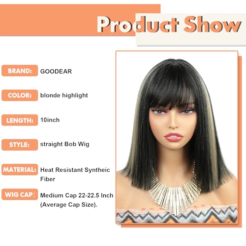Goodear 10 Inch Straight Bob Wig with Bangs - Brown Highlights, Glueless Synthetic Wig RSP08#