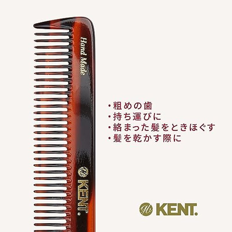 Kent The Hand Made Comb Coarse/Fine for Men 6.5 Inch, 1 Ounce