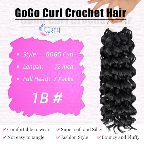 12 Inch Curly Crochet Hair 7 Pack for Black Women - Bouncy Beach Curl Style