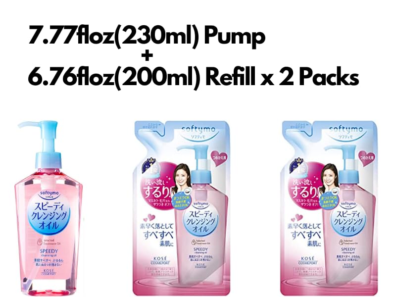 Facial Cleansing Oil with Pump & Refill Pack - Fast-Acting Makeup Remover