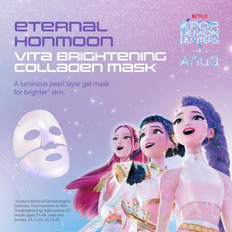 ANUA Vita Collagen Mask, Hydrogel Face Mask for Cooling & Skin Firmness, Dullness Care with Vitamin C, Radiant Glass Skin Effect, KPop Demon Hunters, Korean Skincare (4ea)
