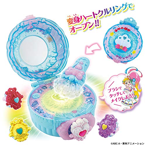 Transforming Pretty Cure Makeup Set with Role-Play & Game Features