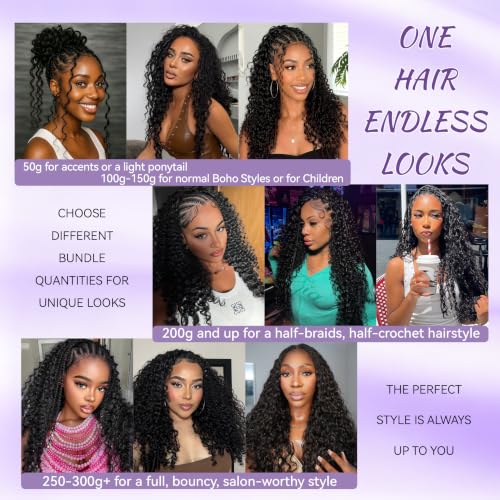 Deep Wave Feather Crochet Hair Extensions - 18 Inch, 100 Strands, Color #1B - Beginner Friendly
