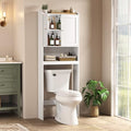 VASAGLE Over-the-Toilet Storage Cabinet 24.6'' Cloud White, Without Side Storage