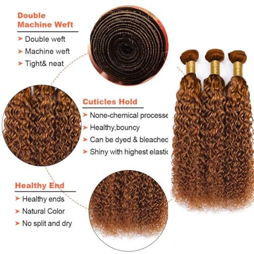 #30 Light Brown Water Wave Human Hair Bundles - 12, 14, 16 Inch, Unprocessed Virgin Brazilian Hair