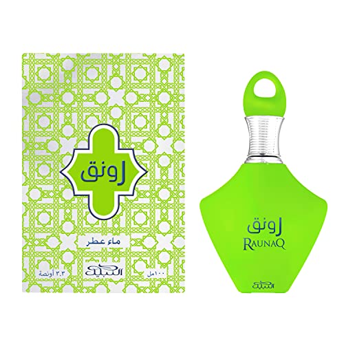Unisex Arabian Perfume Spray - Nabeel Raunaq Eau de Parfum 3.3 oz Travel Size