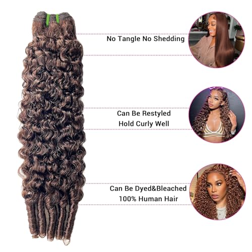 14 Inch Chocolate Brown Burmese Curly Human Hair Bundles - Virgin, Double Weft