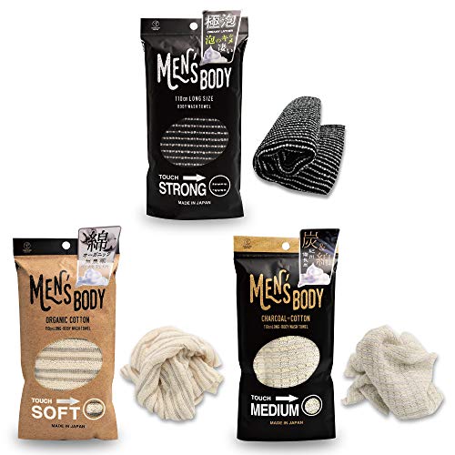 Exfoliating Washcloth Set - Soft, Medium & Super Hard Textures for Body & Back - Made in Japan (3pcs)